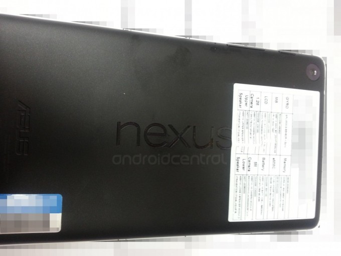 nexus-7